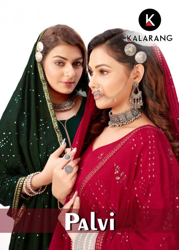 Kalarang Palvi Muslin Dola Designer Exclusive Slawar Suit